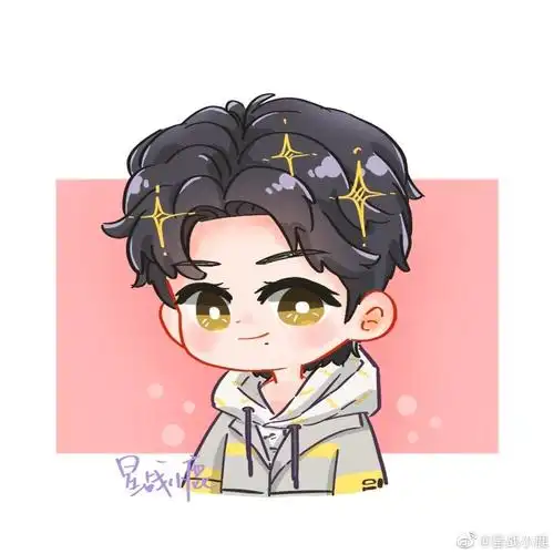 肖战卡通q版头像图源见水印