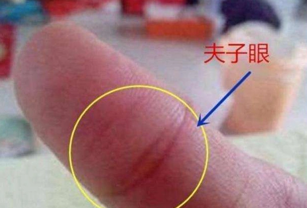 无人不富贵,看看你有没有!