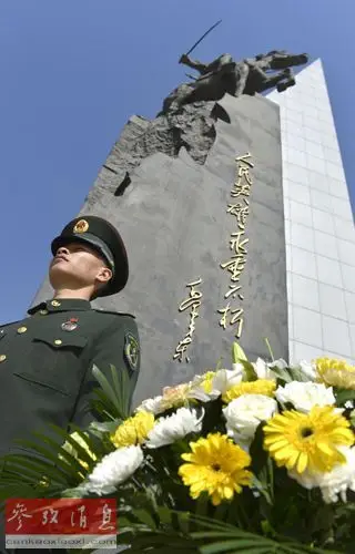 港媒中国拟设烈士纪念日弘扬爱国主义