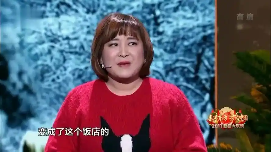 贾玲不愧是上过春晚的女人小品笑点百出观众笑得停不下来