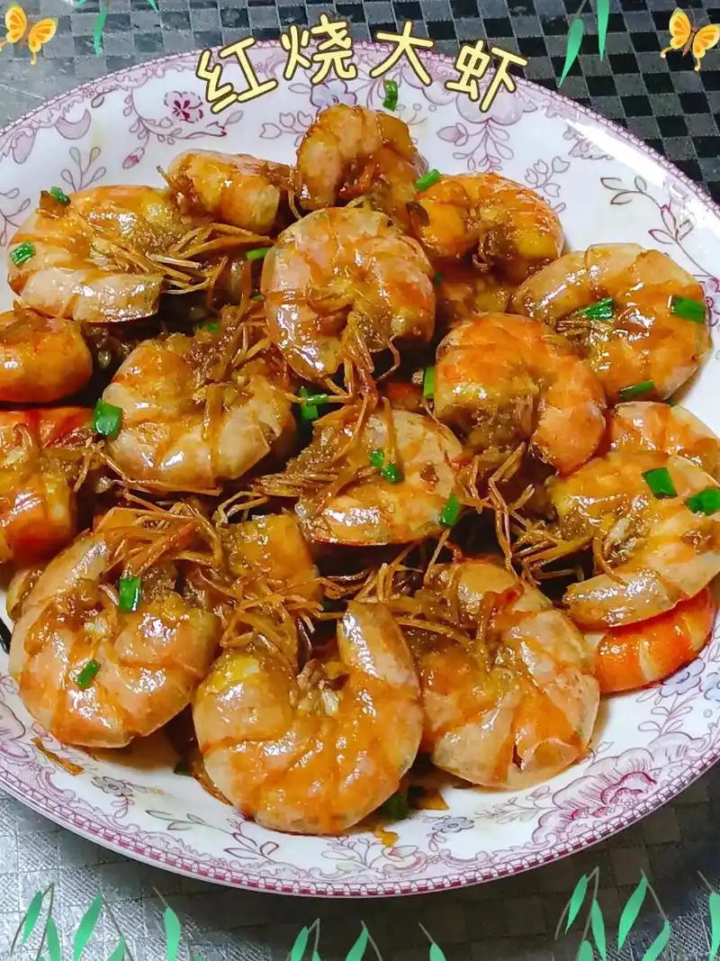 简单美味的家常菜,红烧大虾,上桌秒没的那种!好吃到爆 准备食材