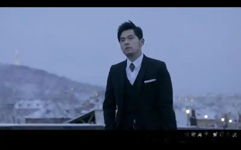 周杰伦——爱情废柴mv超清1080p