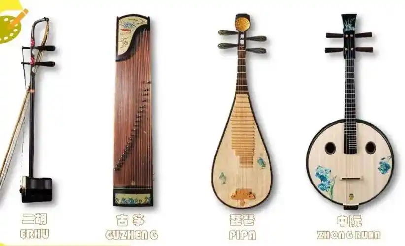 音乐_乐器_七宝镇