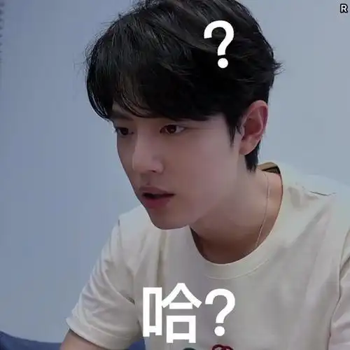 200822 肖战今日份表情包新鲜出炉!表情生动搞怪是谐星本星