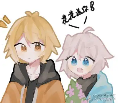 阿神和他的小伙伴们的集体照阿神 羽毛 小光 小白 路