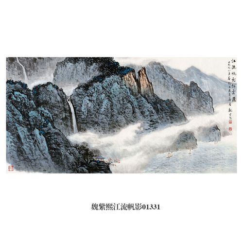 魏紫熙江流帆影水墨山水画挂画名画复制品仿古画字画茶楼装饰画