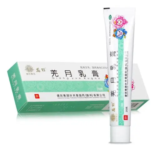 龙牡羌月乳膏_说明书_作用_价格_副作用_益丰大药房网上药店