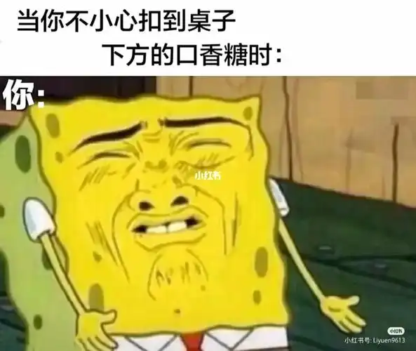 我笑拉了_人间真实_搞笑_搞笑其他