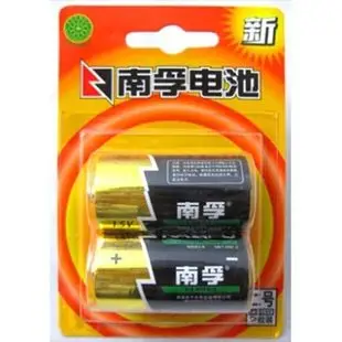 南孚(nanfu)lr14-2b 聚能环无汞 2号碱性电池(2粒装)