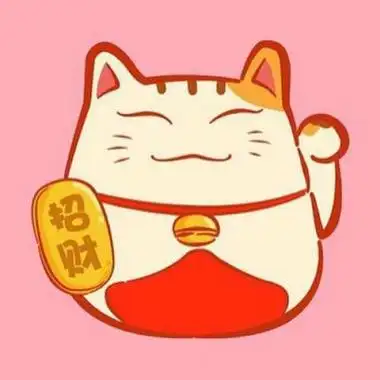 女人微信招财吉利头像祝大家招财进宝万事胜意