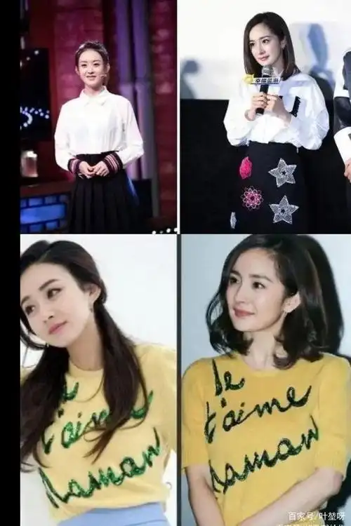 "一山不容二虎",因不断被比较的赵丽颖杨幂,私下关系如何