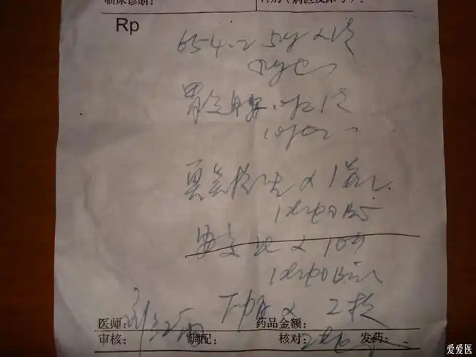 打嗝一周了并伴有腹泻