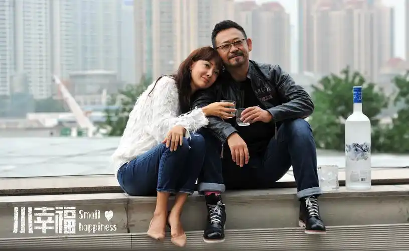 小幸福将于8月28日登陆电视剧频道潮酷老爹姜武上演跨洋寻亲记