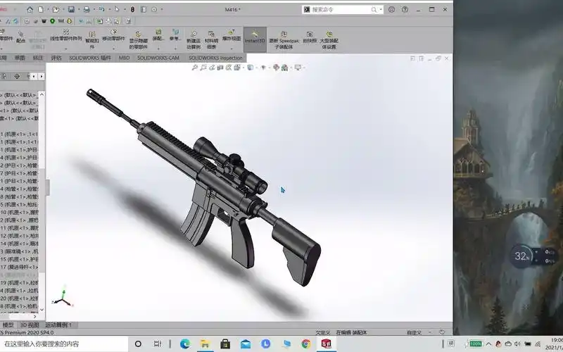 solidworks实战成品m416展示