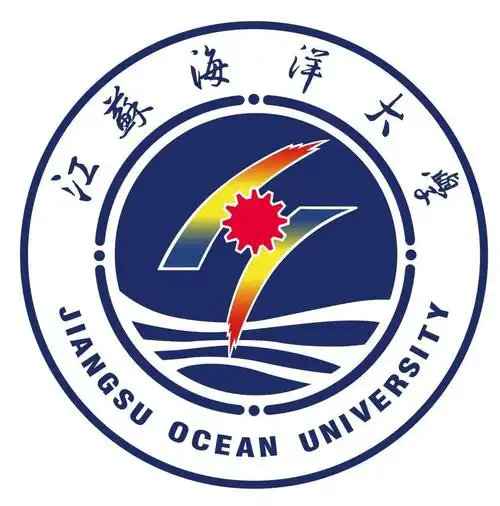 江苏海洋大学介绍