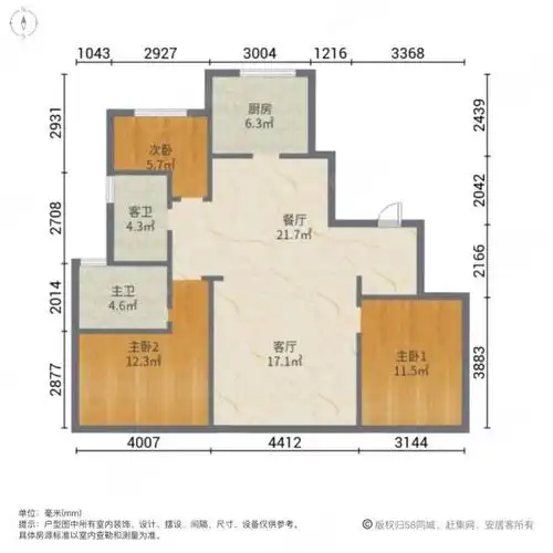 江南院子1楼洋房装修一半急卖有想买一楼的联系我