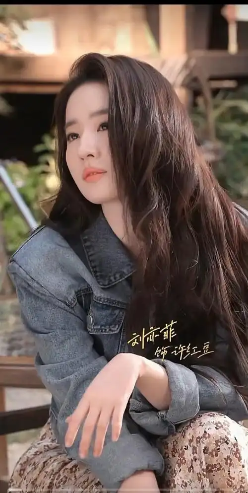 好期待刘亦菲许红豆##刘亦菲首部现代剧今晚见