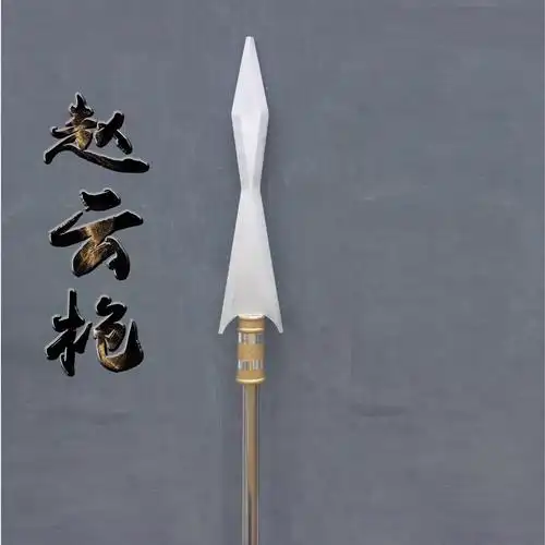 三国赵子龙兵器木质舞台影视道具 龙胆亮银枪道具 赵云兵器道具