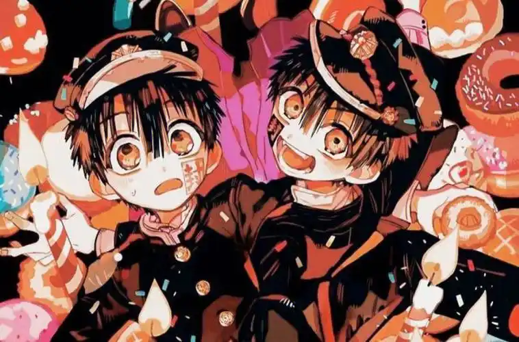 花子君  #八寻宁宁地缚少年花子君头像壁纸柚木司 花子君柚木普