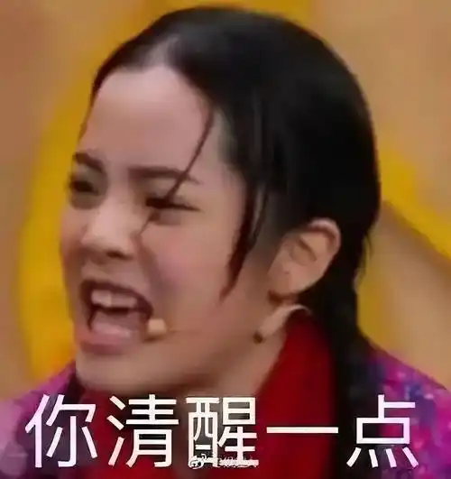 娜娜_天才_大提琴