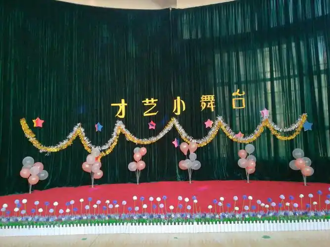 爱在新雅——安宁市广州新雅幼儿园才艺小舞台精彩呈现二