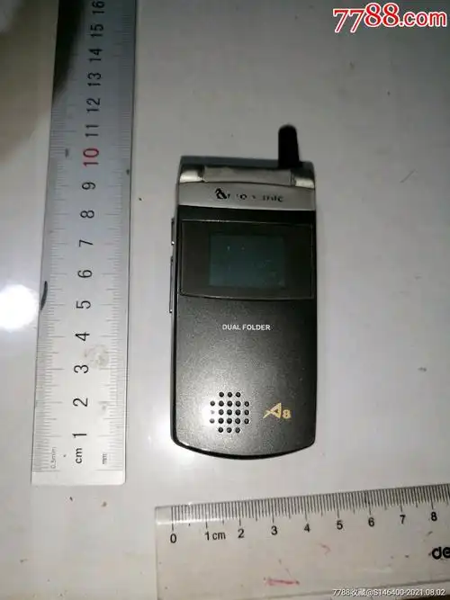 夏新牌a8翻盖手机