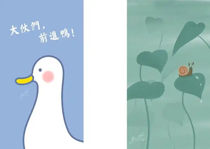 2021壁纸年度总结