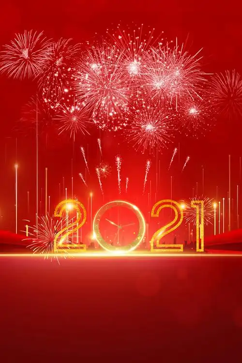 2021新春牛年红色海报背景2021跨年暖心文案海报创意happynewyear字体