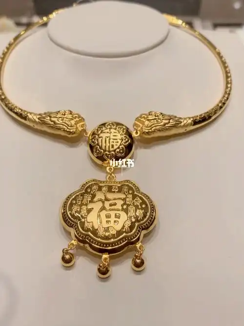 周大福 黄金项圈 谁家宝宝这么幸福?