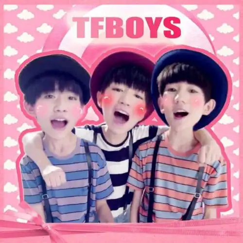 王俊凯 #tfboys王俊凯 #tfboys 萌萌哒头像1p自取