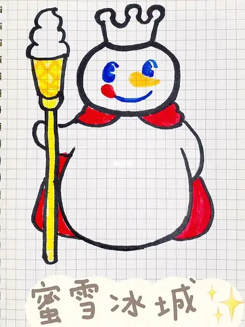 蜜雪冰城 简笔画 画一个雪王_简笔画_蜜雪冰城怎么样_画_兴趣爱好