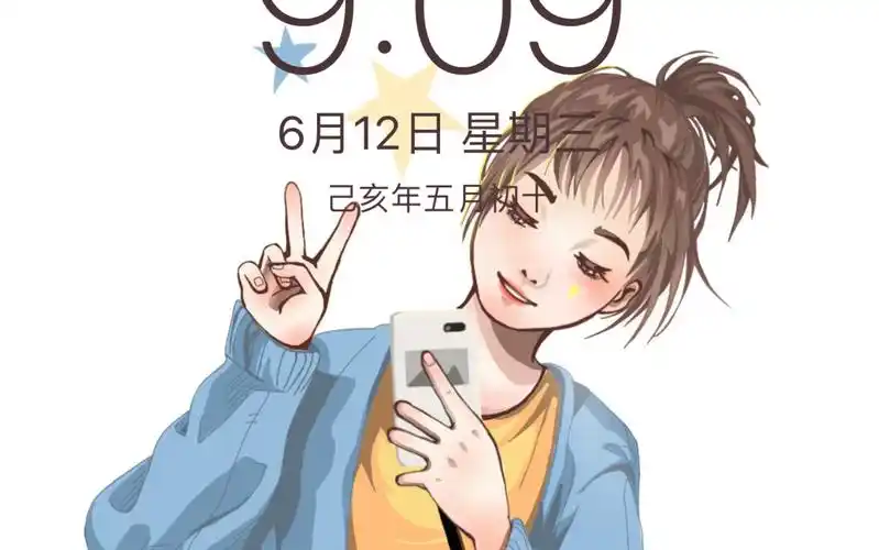 【指绘】小彩虹 徐梦洁壁纸绘画过程
