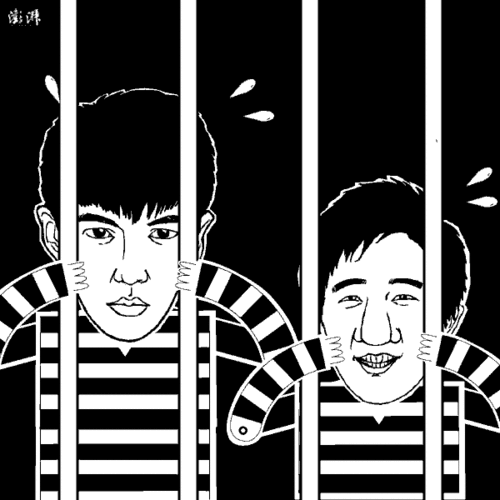 房祖名在成龙豪宅容留吸毒被刑拘柯震东吸毒被行拘
