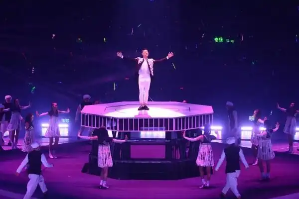 2013刘德华南京演唱会的场馆信息