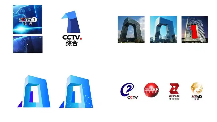 cctv台标|研究与优化设计