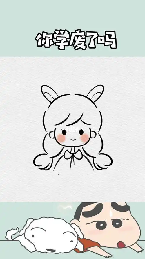 带兔耳朵的小女孩儿童画怎么画 带兔耳朵的小女孩简笔画图片大全手绘