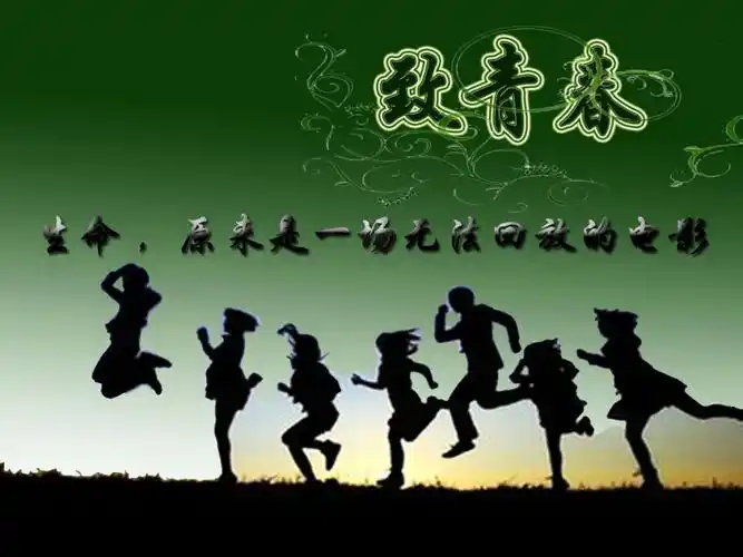 乡情琐忆‖"小香港"