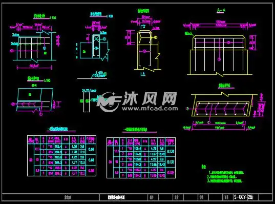 防震挡块钢筋布置图桥梁上部结构为10 13 10m钢筋混凝土连续实心板