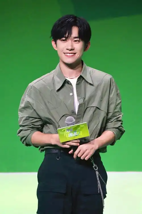 ♡┊┊最美好の少年┊┊♡┊✩┈ʚ易烊千玺ɞ┈✩禁二