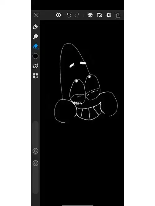 第一次在手机上画画