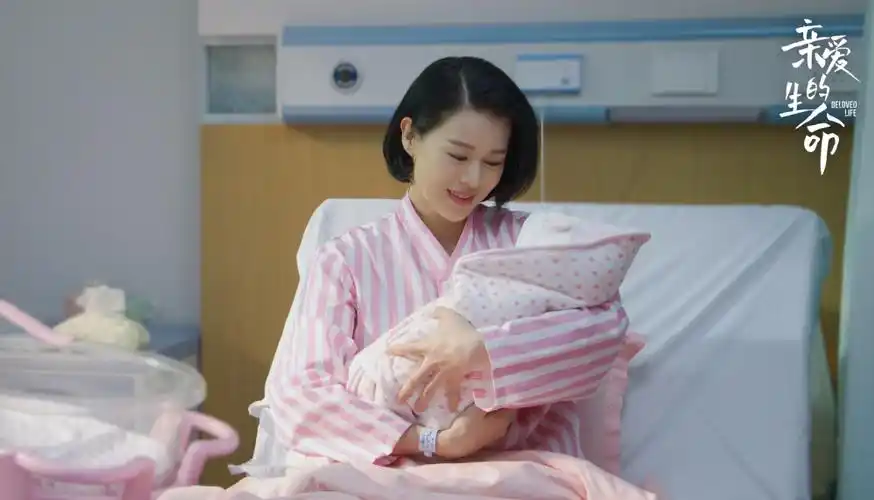 宋茜王晓晨挑战医疗剧,《亲爱的生命》聚焦妇产科,央视八套首播_腾讯