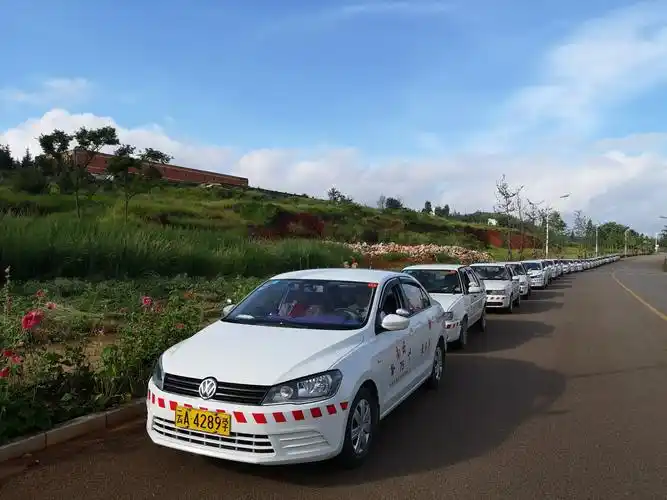 快乐学车,快乐旅行