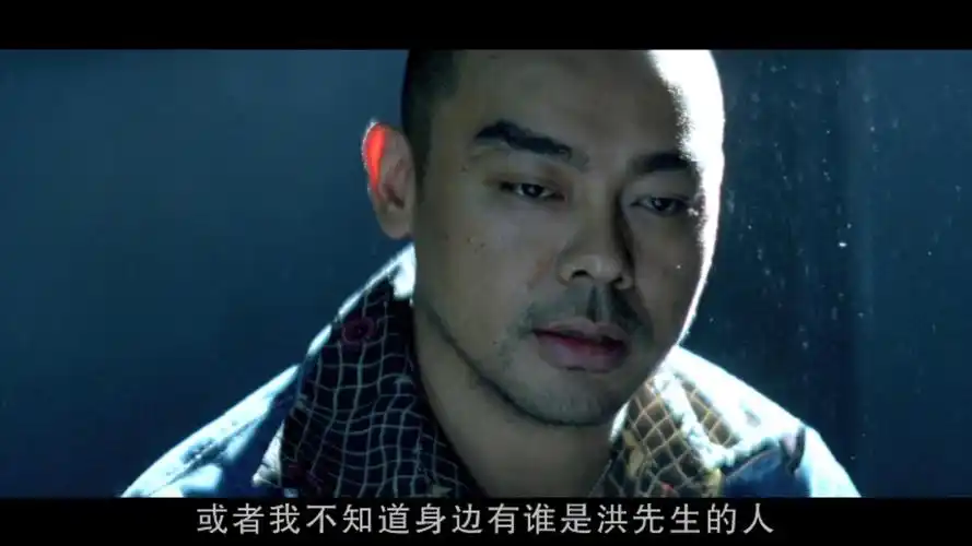 暗花电影剧情详解「详细介绍」 _晶羽科技