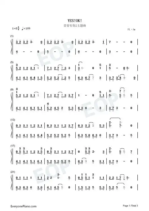 yes ok-青春有你第二季主题曲双手简谱预览1