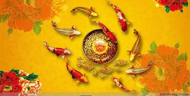 富贵九鱼图