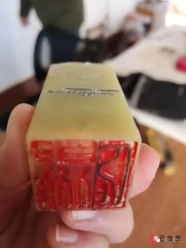 268字心经米粒的极致微雕