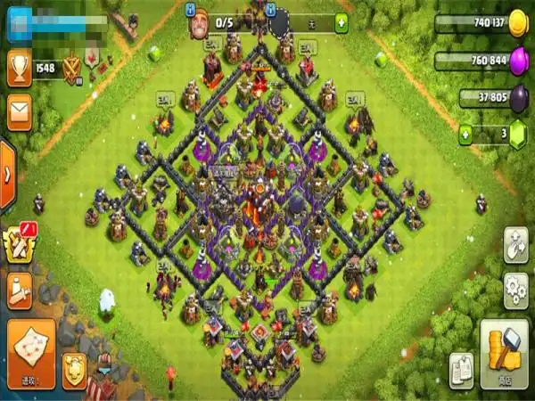 10本的常见阵型,找优势,补劣势,让我们远离三星!