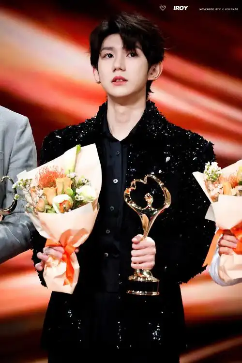 王源微博之夜##王源绊王源