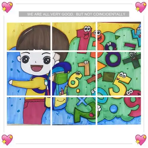 曙光一数组举行"创意数字画"比赛活动