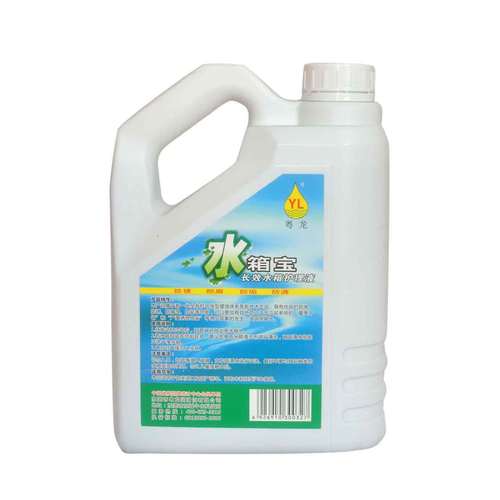 水箱宝 防冻液 2升